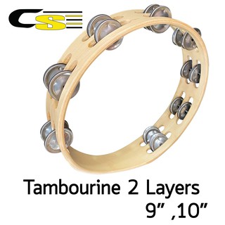 แทมโบรีนไม้ 2 ชั้น 9 นิ้ว รุ่นYG-229 ,10 นิ้ว รุ่นYG-2210(9" Wooden Tambourine 2 Layers)(10" Wooden Tambourine 2 Layers)