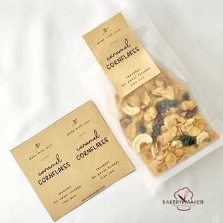 สติกเกอร์ Caramel Cornflake 12 ดวง /  สติ้กเกอร์ คาราเมล คอนเฟลค สติ๊กเกอร์ Sticker คอนเฟล็ก โฮมเมด ตกแต่ง