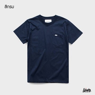 Just Say Bad ® เสื้อยืดมีกระเป๋า สีกรม ( รุ่น Pocket Basic Tee ) เสื้อยืดสีพื้น  TP