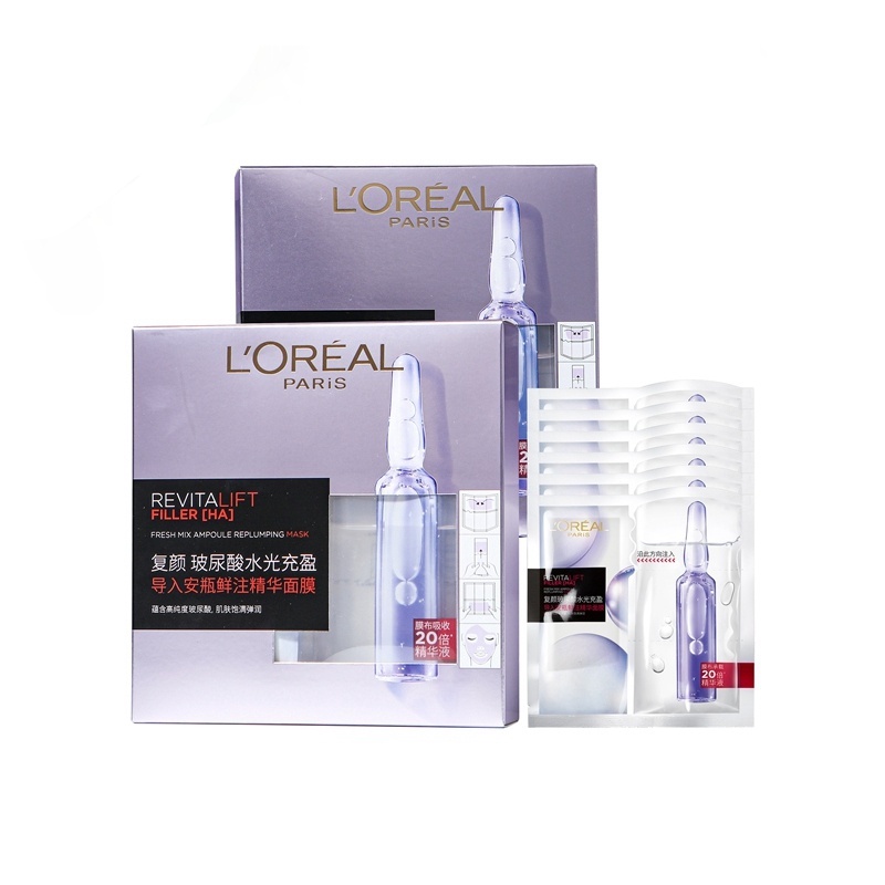 L'oreal Ampoule มาส์กกรดไฮยารูลอนิก 15 ชิ้นต่อกล่อง Shopee Thailand