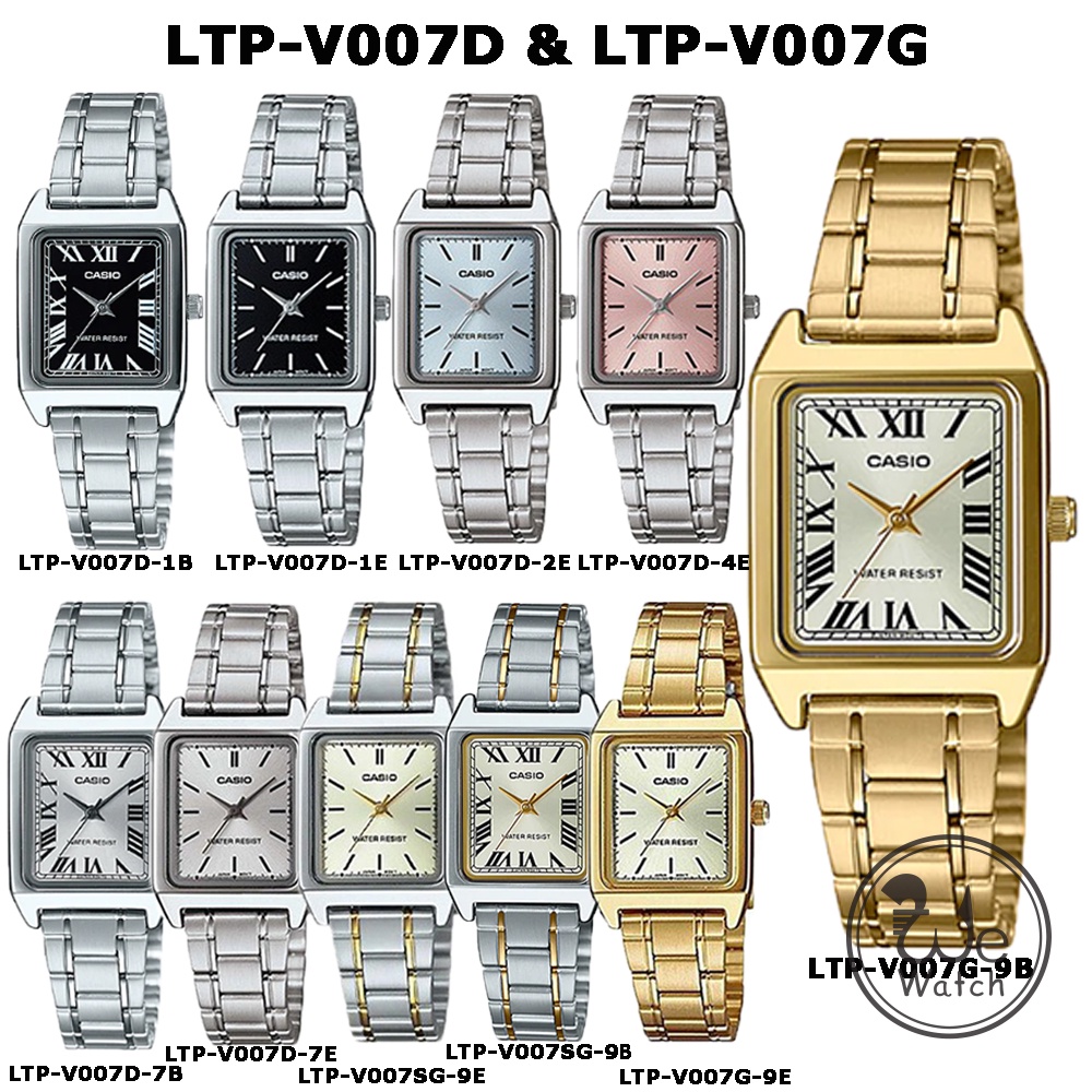 ภาพสินค้าCASIO รุ่น LTP-V007D LTP-V007SG LTP-V007G LTP-V007GL LTP-V007L นาฬิกาผู้หญิงสี่เหลี่ยม กล่องและประกัน 1ปี LTPV007 จากร้าน wewatchs บน Shopee ภาพที่ 1
