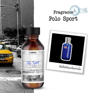 หัวน้ำหอม  Polo Sport  by Ralph Lauren (30 ml)  - CAROLE น้ำหอมผู้หญิง น้ำหอมผู้ชาย