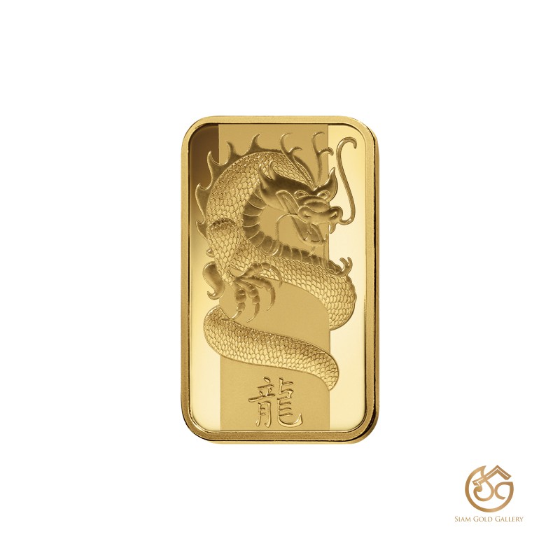 ภาพหน้าปกสินค้าSGG-Pamp Dragon ทองแผ่น 24K (99.99%) Gold น้ำหนัก 5 กรัม จากร้าน siam_gold_gallery บน Shopee