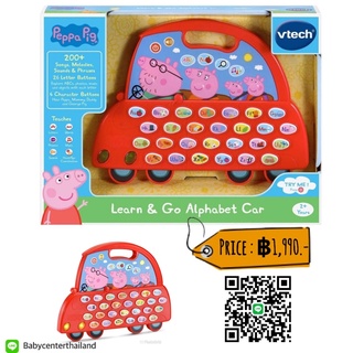 peppa pig learn and go alphabet car