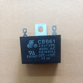 900636 C 2.5UF 400V AC + - 5%  คาปา 2.5 ไมโคร