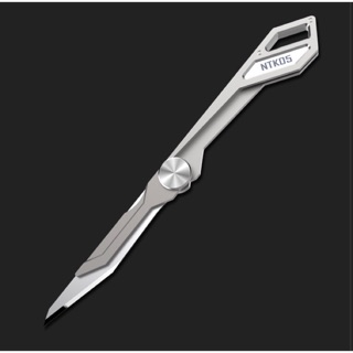 Nitecore NTK05 มีดพวงกุญแจ ultra-tiny titanium keychain knife 4.8g