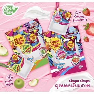 [ใส่โค้ดGU4HJ3Yลด25%]ถุงหอมปรับอากาศ FreshTime X Chupa Chups น้ำหอมปรับอากาศ  หอมมาก ขนาด 9 กรัม กลิ่นผลไม้