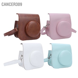 Cancer309 เคสหนัง Pu ป้องกันกล้อง ขนาดเล็ก พร้อมสายคล้องไหล่ ปรับได้ สําหรับ Instax 7+