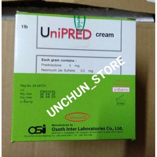 ภาพหน้าปกสินค้า🔥ส่งไว🔥UniPRED cream ~ ยูนิเพร็ด ครีม 1 ปอนด ์/ กระปุก 📛ส่งด่วน พัสดุถึงมือภายใน 1-2 วัน ทุกภาค ทั่วไทย 🇹🇭 ที่เกี่ยวข้อง