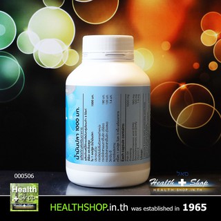 ภาพขนาดย่อของภาพหน้าปกสินค้าMEGA Fish Oil 1000mg 100cap ( น้ำมันปลา Omega 3 EPA DHA 100 cap เม็ด ) จากร้าน healthshop.in.th บน Shopee