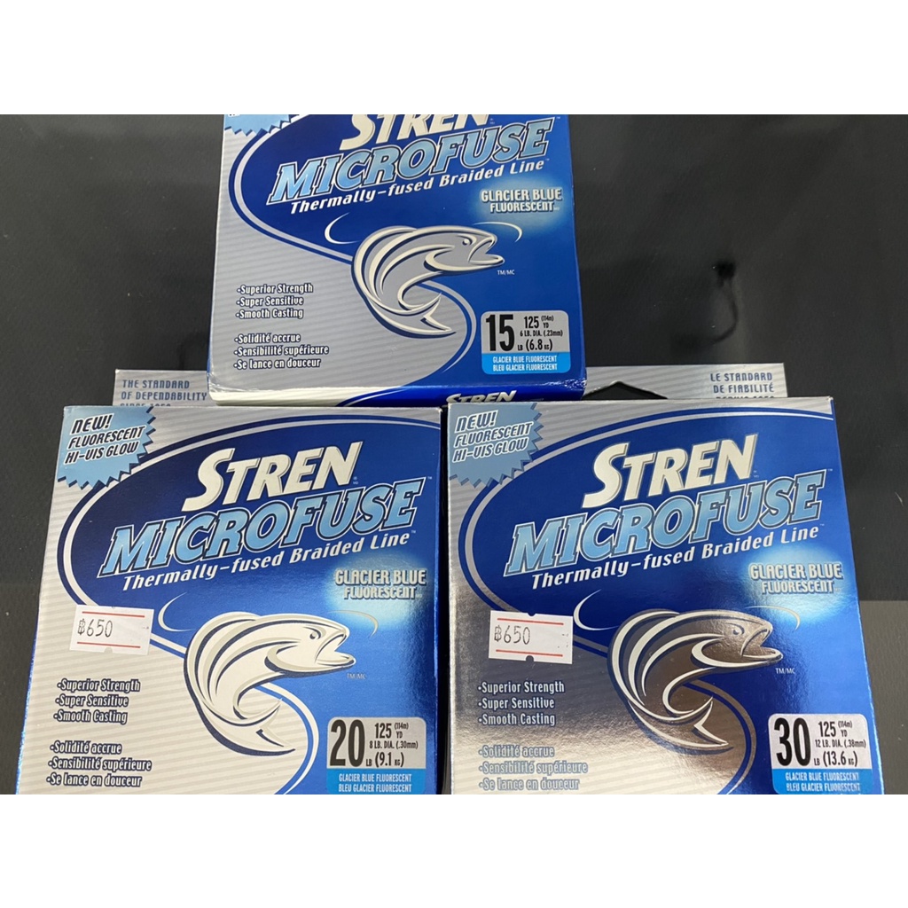 สาย PE STREN MICROFUSE | Shopee Thailand