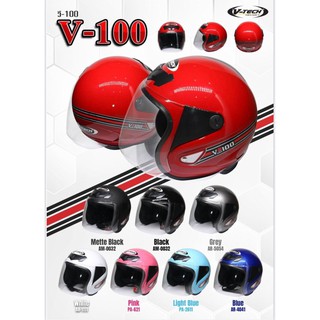 รายละเอียดสินค้า หมวกกันน็อค V-TECH V-100 แบบเปิดคาง