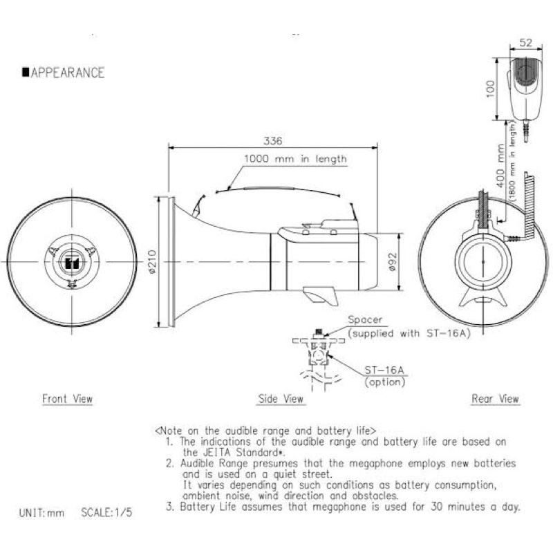 toa-er-2215-โทรโข่ง-แบบสะพายไหล่-ขนาด-15-วัตต์-สูงสุด-23-วัตต์