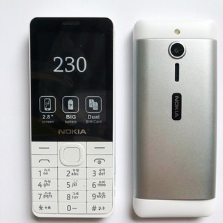โทรศัพท์มือถือ โนเกียปุ่มกด NOKIA  230  (สีขาว) 2 ซิม จอ 2.8นิ้ว รุ่นใหม่  2020