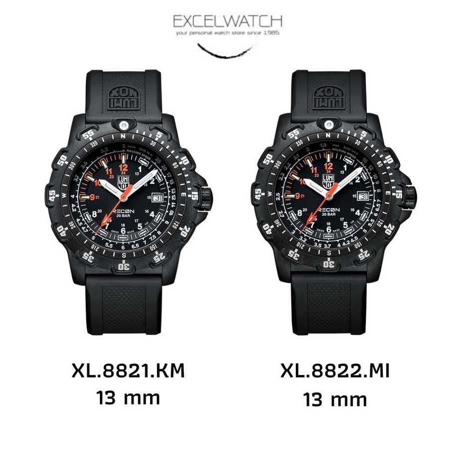 นาฬิกา Luminox RECON POINT MAN 8820 SERIES รับประกัน 3 ปี ร้าน Excel-watch  | Shopee Thailand