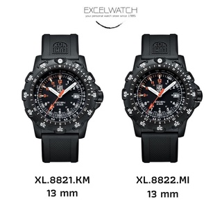 นาฬิกา Luminox RECON POINT MAN 8820 SERIES รับประกัน 3 ปี ร้าน Excel-watch