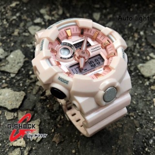 G-shock