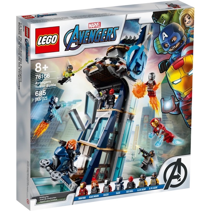 Lego discount avengers shopee