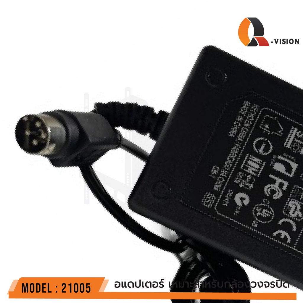 ภาพหน้าปกสินค้า12V 5A Adapter Q-SF5 (4 PIN) รหัส 21005 +สายปลั๊กไฟ อแดปเตอร์ 4PIN สำหรับเครื่องบันทึก Hikvision Q-VISION แท้ 100% จากร้าน cmetal_thailand บน Shopee