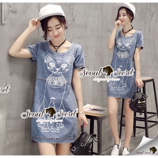 Sphinxy Catty Ladiest Denim Dress