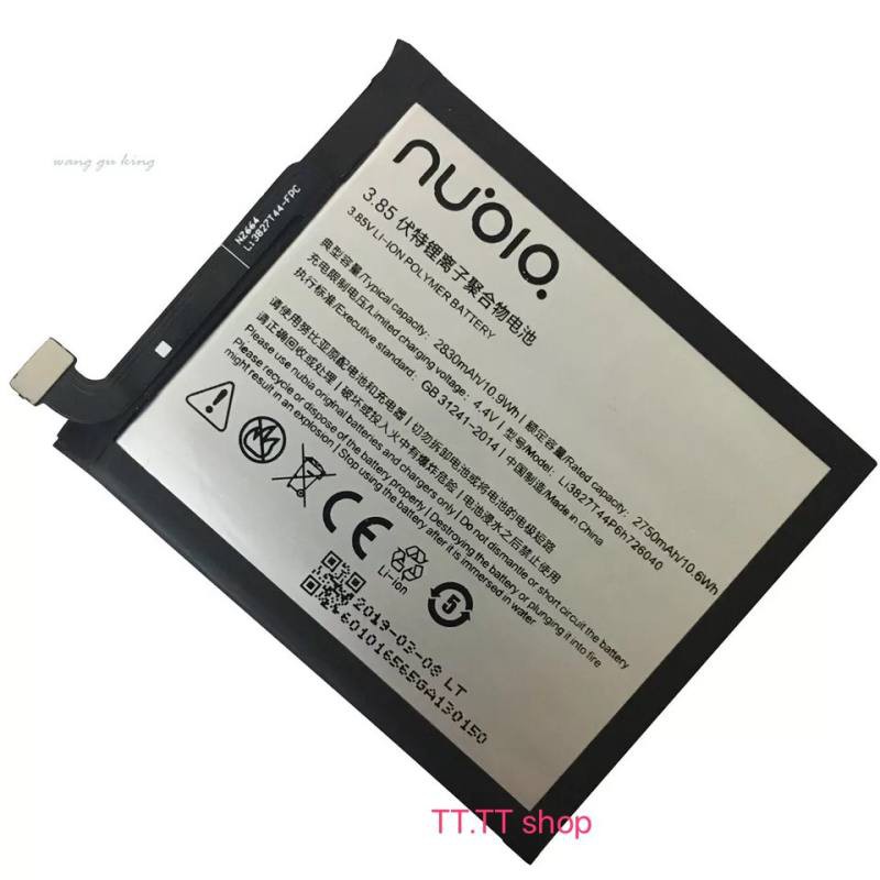 แบตเตอรี่-zte-nubia-z11-mini-nx529j-li3827t44p6h726040