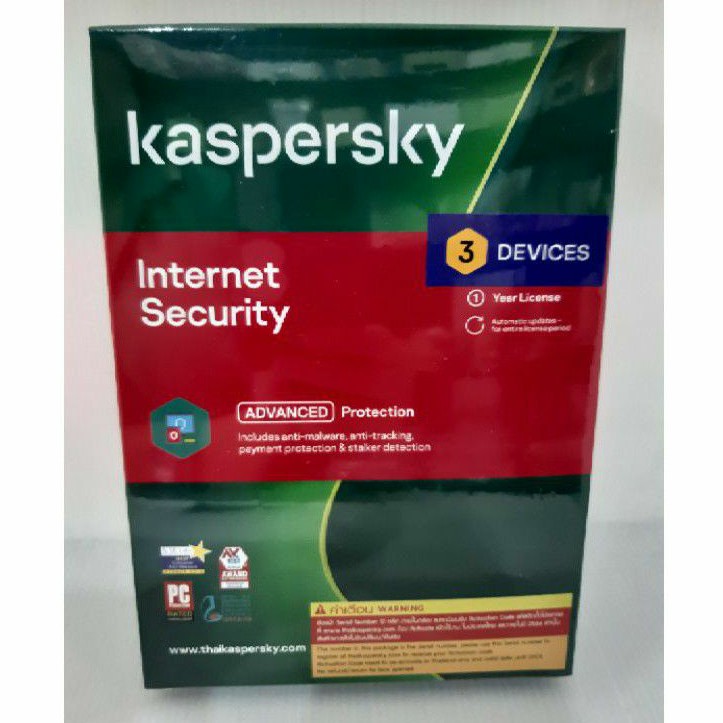 anti-virus-internet-security-3-users-kaspersky