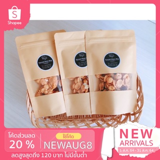 สินค้า [[สั่ง 3 ซอง 15฿]](พร้อมส่ง) Honey Cornflakes แบบซอง คอนเฟลกคาราเมลจากน้ำผึ้งแท้ 100% หอมคาราเมล สินค้าผลิตใหม่ทุกวัน