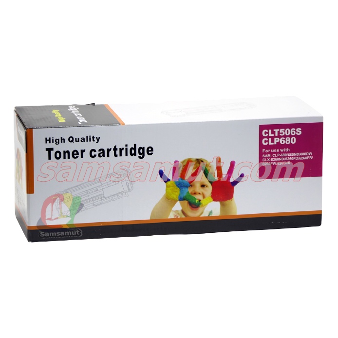 cartridge-054-bk-c-m-y-หมีกเทียบ-imageclass-lbp621cw-lbp623cdw-mf641cw-mf643cdw-mf645cx