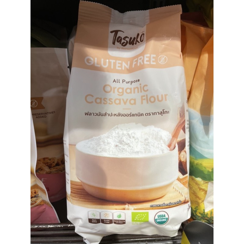 Otto's Naturals Cassava Flour, Certified Non-GMO Same-Day Delivery Or Pickup | Coborn's Marketplace - View #2