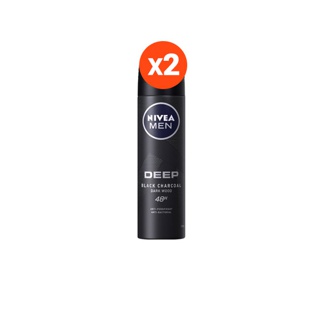 โปรโมชั่น : ขายดี ส่งฟรี นีเวีย สเปรย์ สำหรับผู้ชาย 150 มล. DEO MEN SPRAY 150 ml. 2pcs NIVEA