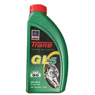 น้ำมันเกียร์ เทรน Trane GL-5 เบอร์ 90 ขนาด 1 ลิตร