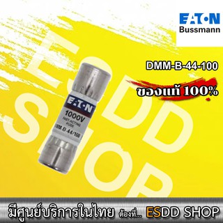 EATON BUSSMAN DMM-B-44-100 ฟิวส์เครื่องมือวัด FUSE CARTRIDGE 440MA 440MA/1KV