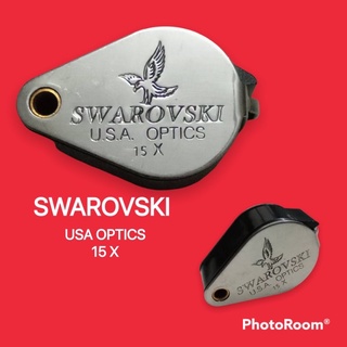 ภาพหน้าปกสินค้ากล้องส่องพระ SWAROVSKI ขยาย 15 X กล้องขยาย ส่องเครื่องประดับ ที่เกี่ยวข้อง