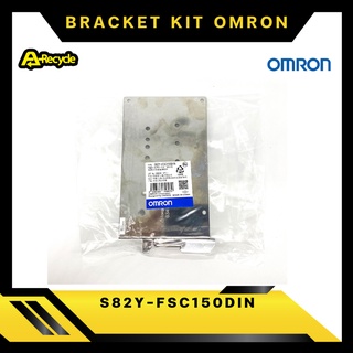 BRACKET KIT OMRON S82Y-FSC150DIN