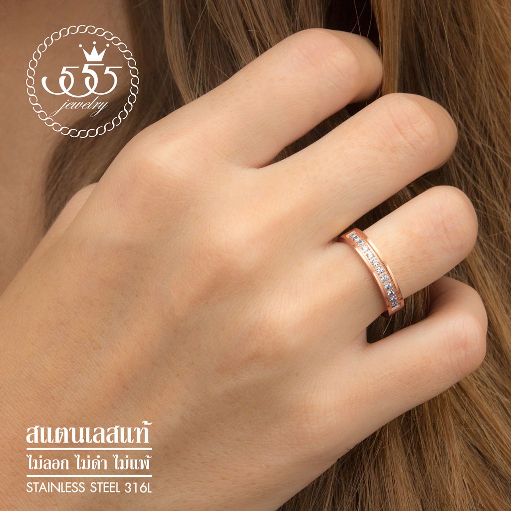 555jewelry-แหวนสแตนเลส-หน้าแหวนตกแต่งด้วยเพชร-cz-เม็ดสวย-รุ่น-mnc-r035-แหวนผู้หญิง-แหวนผู้ชาย-แหวนสวยๆ-r29