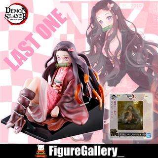 Ichiban Kuji Kimetsu no Yaiba  Last One (ดาบพิฆาตอสูร) - kamado nezuko ( เนซึโกะ ) มือ 1 สินค้าพร้อมส่ง