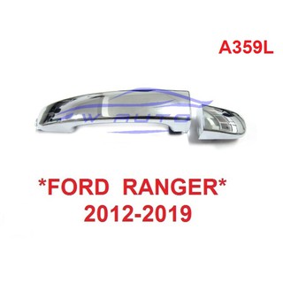 ภาพหน้าปกสินค้า2 ชิ้น! ไม่มีรูกุญแจ มือดึงประตู Ford Ranger Mazda 2012 - 2020 มือเปิดนอก ที่ดึงประตู มาสด้า ฟอร์ด เรนเจอร์ มือจับประตู ซึ่งคุณอาจชอบราคาและรีวิวของสินค้านี้