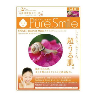 PURE SMILE แผ่นมาส์กหน้า เพียว สไมล์ สูตรเมือกทาก ชุดละ 7 ชิ้น