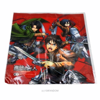 Attack on Titan Microfiber Towel 20cm