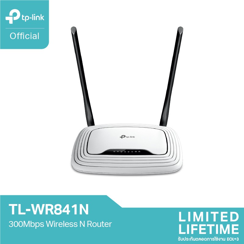 ภาพหน้าปกสินค้าTP-Link TL-WR841N (Wireless N 300Mbps) เราเตอร์ขยายสัญญาณอินเตอร์เน็ต รองรับ WISP Mode Wi-Fi จากร้าน tplink_thailand บน Shopee