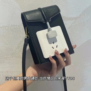 กระเป๋าผู้หญิง Xiaohongshu Same Switch Plug Site แพ็คเกจ Mobile Mobile Design Small Design 2022 Crossbody Bag เล็ก ๆ