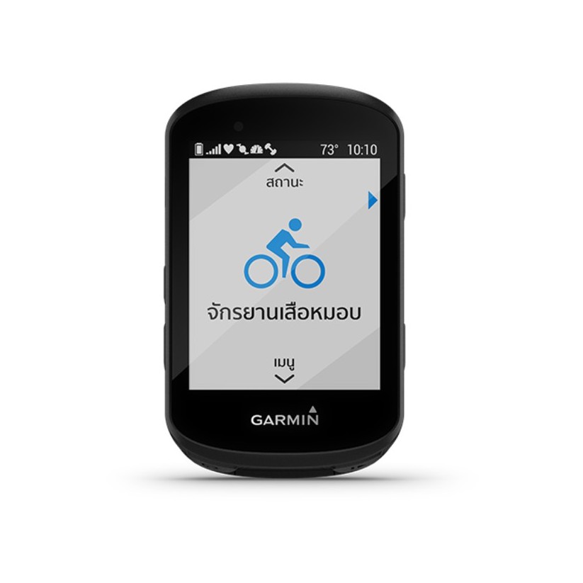 garmin-edge-530-530-bundle-ไมล์จักรยาน-gps-พร้อมสร้างแผนที่-รับประกัน-1-ปี-bananarun