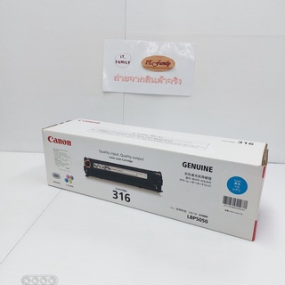 ตลับผงหมึกโทนเนอร์ สำหรับเครื่องพิมพ์ Canon  Cartridge-316C ฟ้า Original  (ออกใบกำกับภาษีได้)