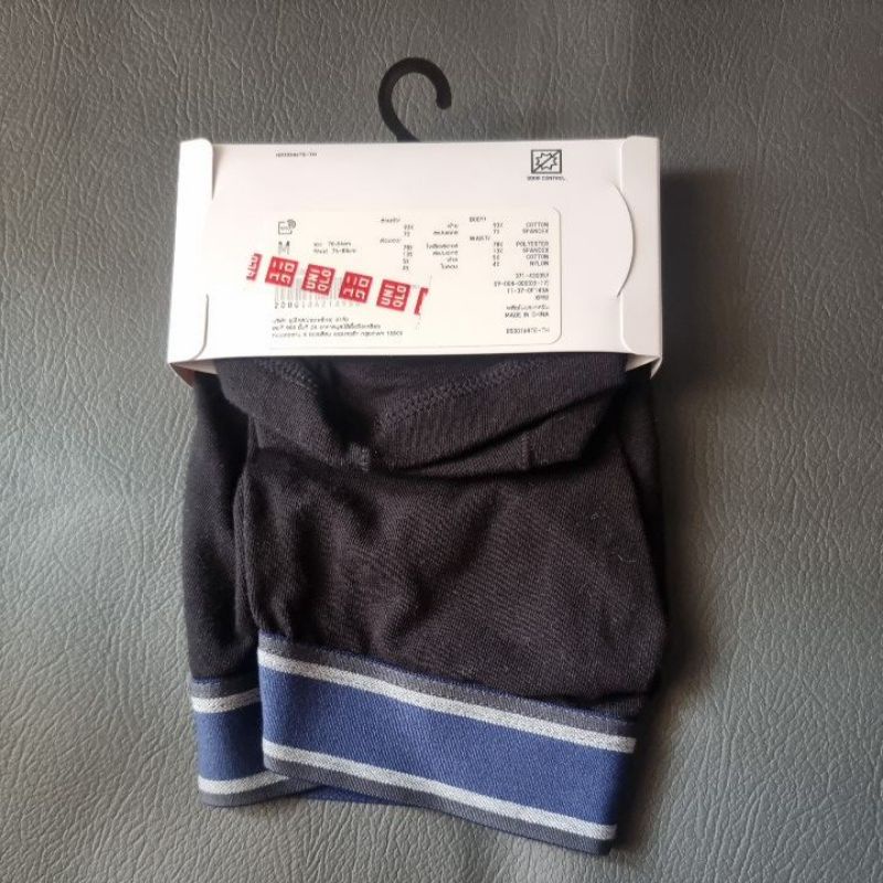 uniqlo-boxer-มือ1-supima-cotton-size-m-เอว-31-33