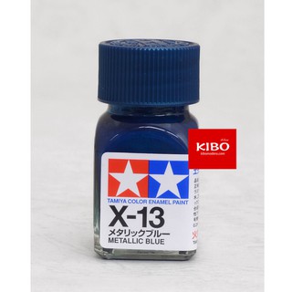 สีสูตรอีนาเมล TAMIYA X-13 Metallic Blue (10 Ml)