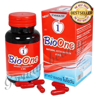 ภาพหน้าปกสินค้า[มีโค้ดส่วนลด] Bio One ไบโอวัน สาหร่ายแดง ( 1 ขวดมี 60 แคปซูล)มี อย.ไทย ((รับประกันของแท้100%)) ที่เกี่ยวข้อง