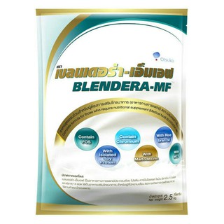 ภาพขนาดย่อของภาพหน้าปกสินค้า"นม Blendera-MF, Mabeedee จำกัดการสั่ง4ถุง/บิล Exp.08/2025 จากร้าน kpang12345 บน Shopee