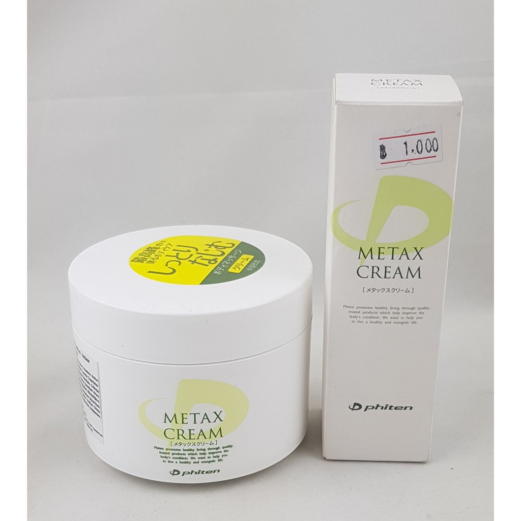 Phiten METAX Cream ครีมเมแท็กซ์ไฟเท่น | Shopee Thailand