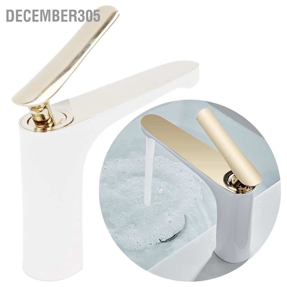 december305-g1-2-wash-basin-tap-modern-hot-cold-mixing-water-faucet-bathroom-accessory-white-gold