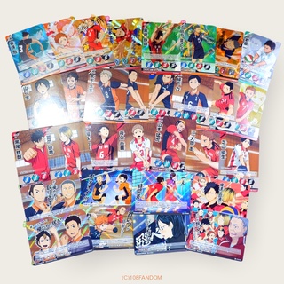 🌟Haikyuu!! Baboka HV-02 การ์ดเกม การ์ด ไฮคิว